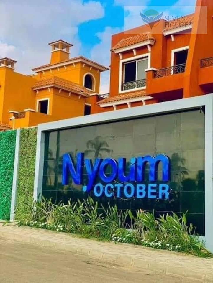 Apartments for sale in Nayoum October Core and shell  Delivery 2027 2