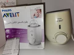 Philips Avent Electric feeding bottle and Baby Food Warmer