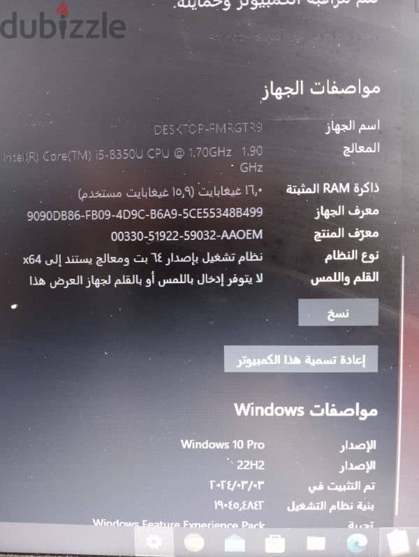 لاب توب ديل رام 16G هارد 512 جيل 8 . core i 5 . . 3