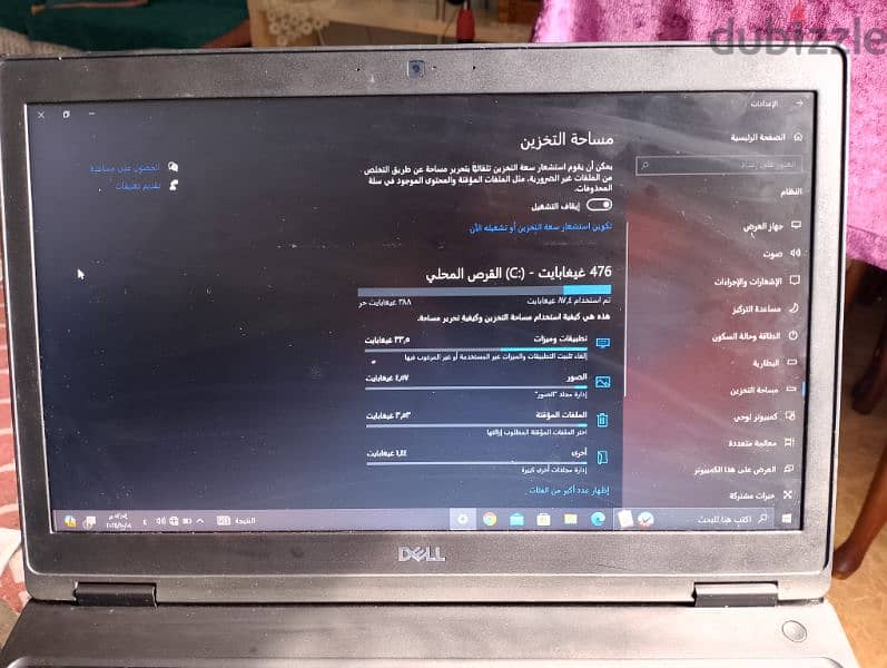 لاب توب ديل رام 16G هارد 512 جيل 8 . core i 5 . . 5