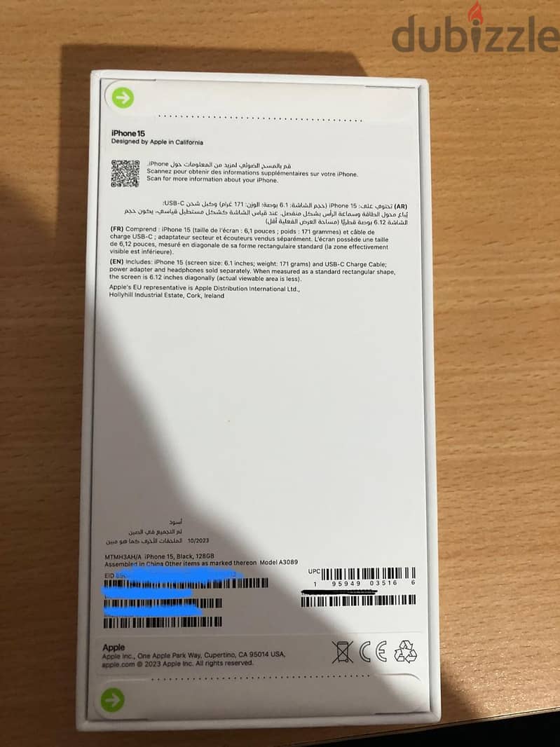 iPhone 15 128 GB Black - Sealed 1