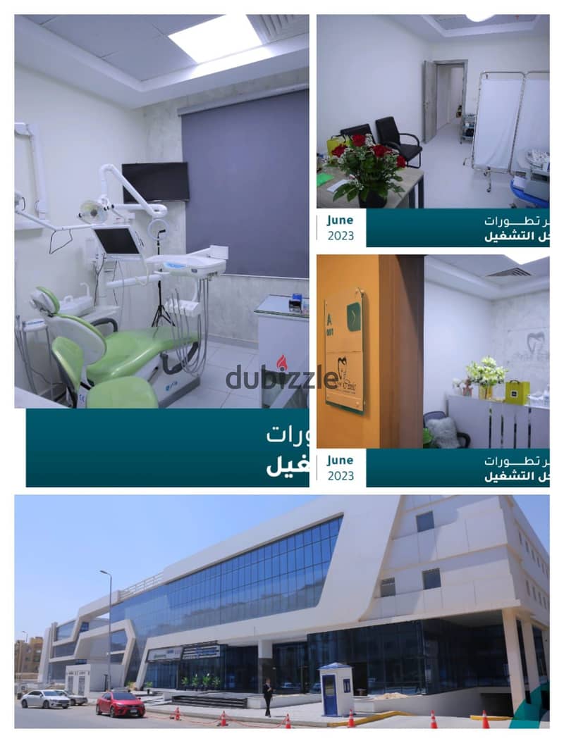 A fully finished clinic with 3 rooms, a reception, and a bathroom, for immediate delivery in the Fifth Settlement, the most upscale neighborhood in th 1