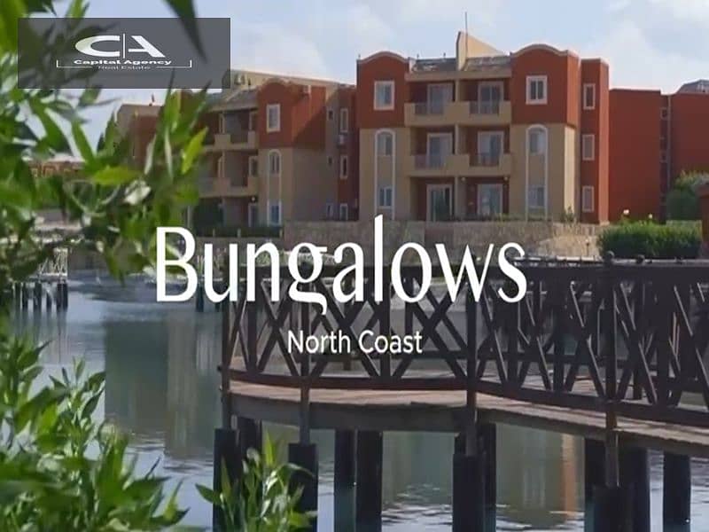 Own a two-bedroom chalet close to delivery on the North Coast with a 10% down payment - fully finished in bungalows - direct view on the lagoon - Bung 5