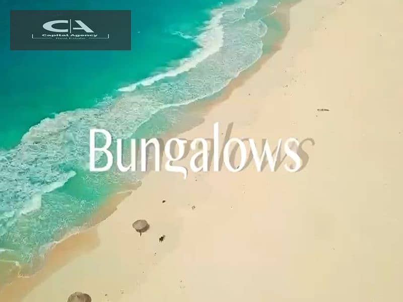 Own a two-bedroom chalet close to delivery on the North Coast with a 10% down payment - fully finished in bungalows - direct view on the lagoon - Bung 12