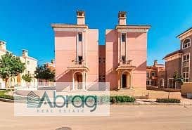 Twin house for sale delivery now in (Nyoum) Porto October - 6th of October 7