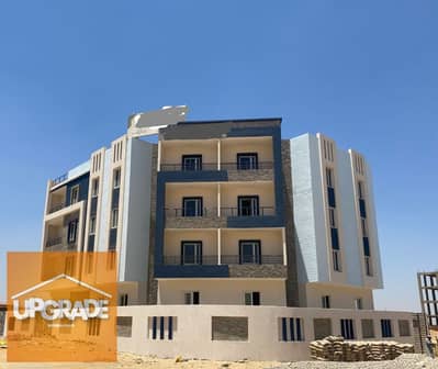 194 sqm apartment ready to move Beit Al Watan Panorama interface First District minutes from 90th Street and Suez Road