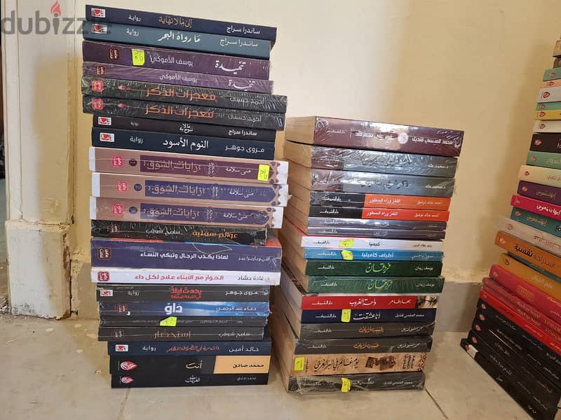 320 كتاب أصلي / جديد للتصفية باسعار قديمة 4