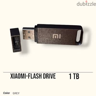 Xiaomi Flash Memory