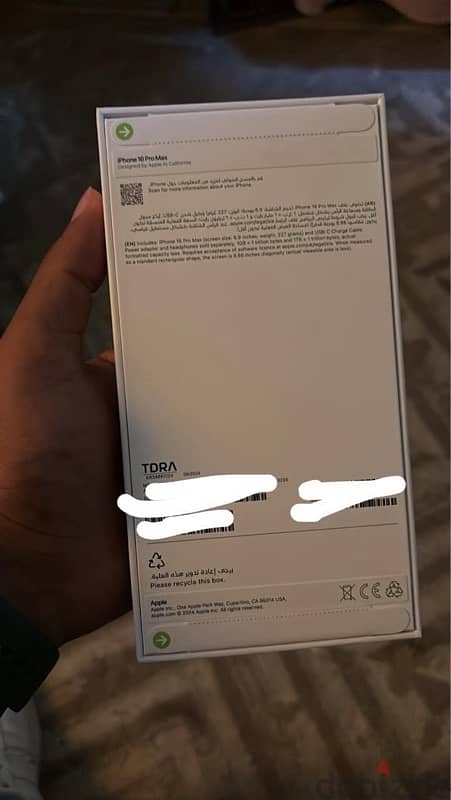 Iphone 16 pro max 256 desert titanium new 1