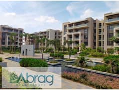 Apartment with Garden For sale in The Address East Compound - Dorra