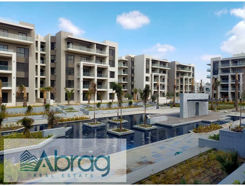 Apartment with Garden For sale in The Address East Compound - Dorra 4