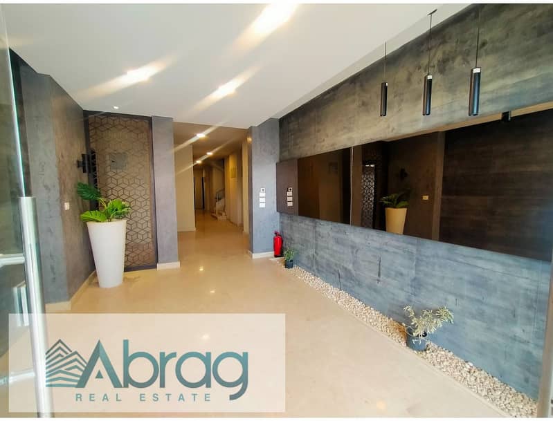 Apartment with Garden For sale in The Address East Compound - Dorra 6