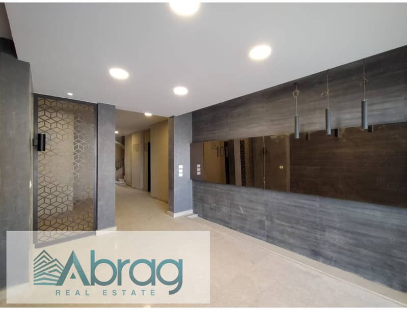 Apartment with Garden For sale in The Address East Compound - Dorra 9