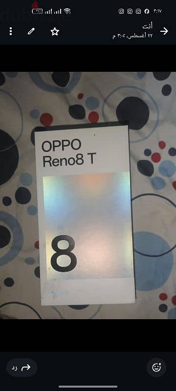 oppo 8t 2