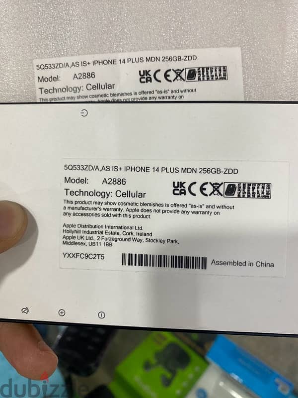 iphone 14 plus 256G new 1