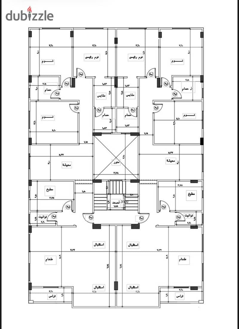 apartment for sale with installments , in front of Cairo Festival Compound! 1