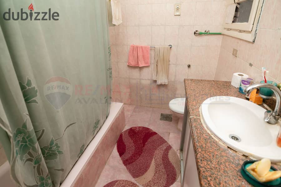 Apartment for sale 105 m Smouha (Victore Emanuele Square - Cotton towers) 9