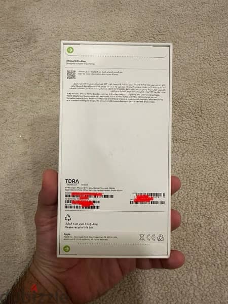 Iphone 16 Pro Max Sealed متبرشم 2