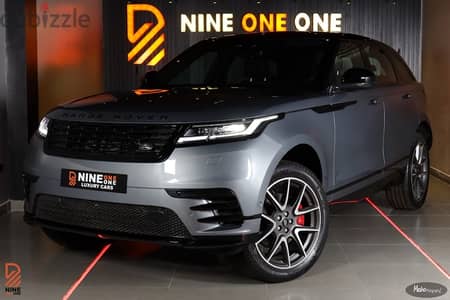 Range Rover Velar 2024