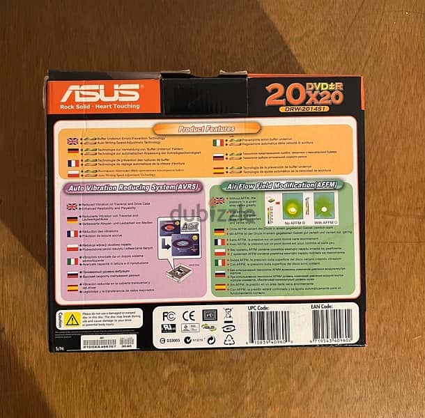 asus dvd room مشغل اسطوانات 5