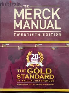 Merck manual ( medical) 0