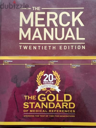 Merck manual ( medical)