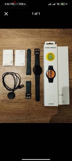 SAMSUNG GALAXY WATCH 4