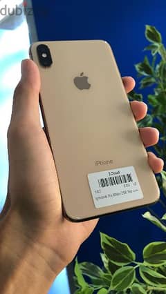 بأقل سعر iPhone Xs max256gb بضمان وفاتورة معتمدة