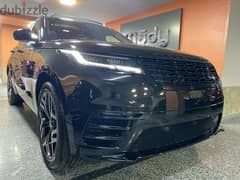 Land Rover Velar 2024