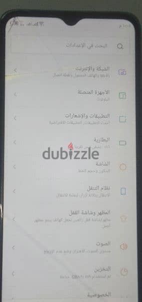 موبيل itel 3