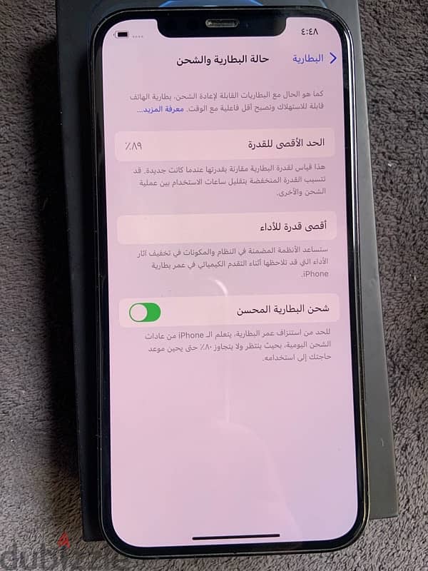 iPhone 12 pro 256gb 6