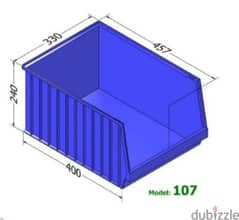 علب ادراج تخزين بلاستيك 0