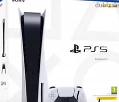 بلاستيشن ps 5