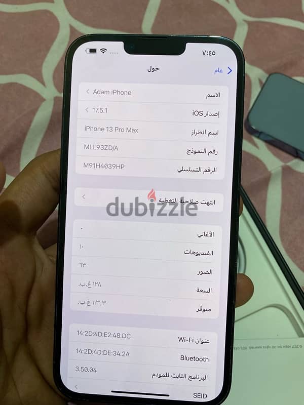 iphone 13 pro max 128 gb 4