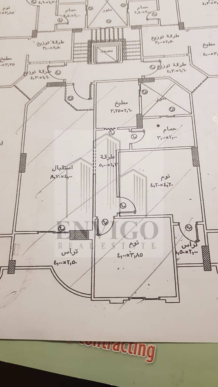 شقة للبيع 130م تشطب سوبر لوكس بالبنفسج عمارات 5