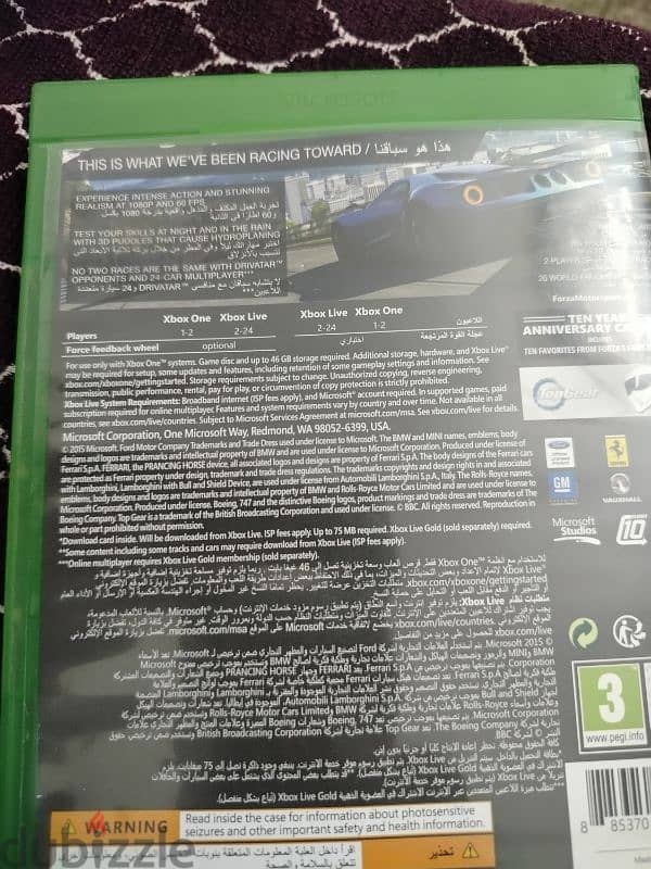 اسطوانه لعبت Forza horizon 6 استعمال مرتين فقط 2