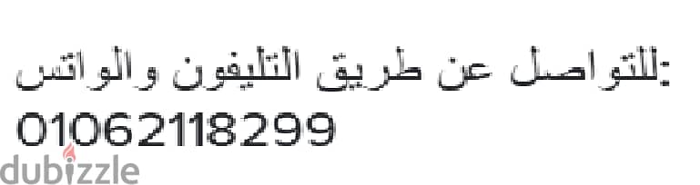 ميكروفون لافالير بويا - للكمبيوتر والموبايل والكاميرا 2