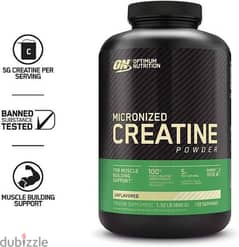 Optimum Nutrition Creatine Monohydrate Powder, 120 Serving 0