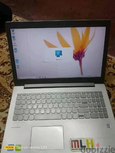 Lenovo 520-151IKB