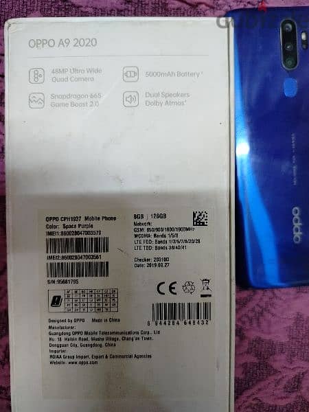 oppo a9 2020 3