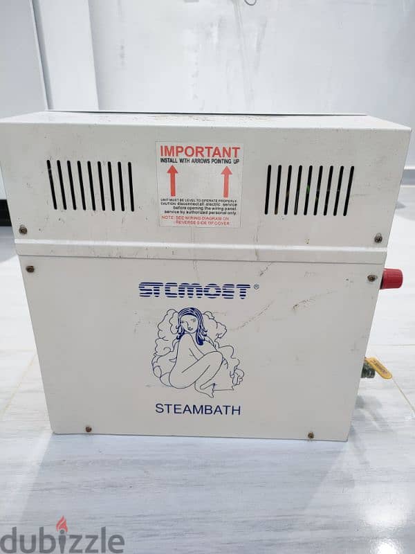 جهاز بخار steam generator 0