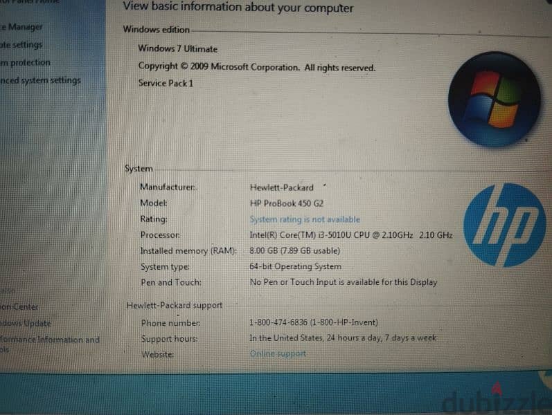 لاب توب  Hp pro book 450 g2 1