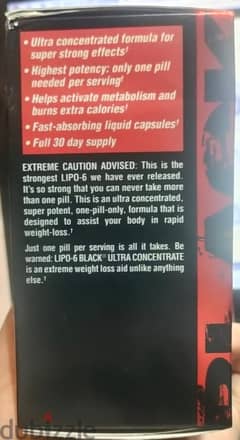 Lipo 6 Black ultra concentrated