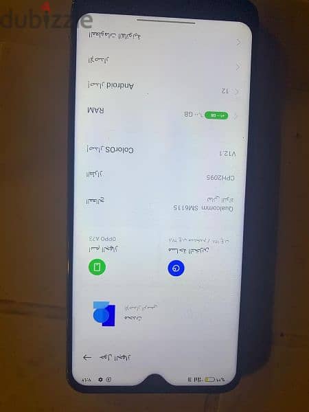 اوبو a73 رامات ٦ مساحه ١٢٨ مغير شاشه نضيفه وشرخ بسيط ف الضهر 0
