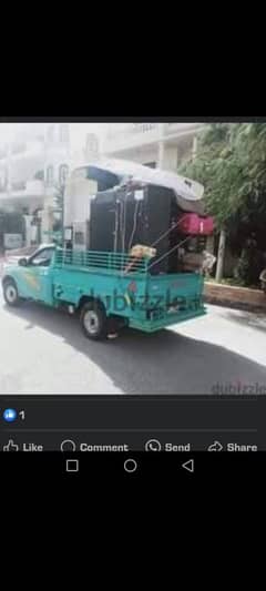 دبابه