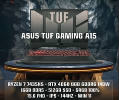 ASUS