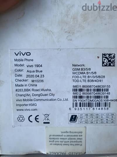 vivo 64 g