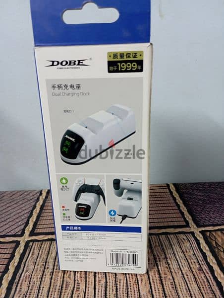 Dobe dual charger اصلي لم يستعمل نهائي 1