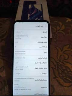 موبايل هونر 9x pro مستعمل