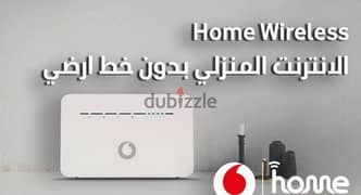 راوتر هوائي فودافون